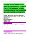 NATIONAL CLINICAL MENTAL HEALTH  COUNSELING EXAMINATION &lpar;NCMHCE&rpar;  QUESTIONS AND CORRECT ANSWERS  &lpar;VERIFIED ANSWERS&rpar; PLUS RATIONALES  2026 Q&A &vert; INSTANT DOWNLOAD PDF 