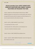 SCCJA Cumulative Exam LATEST UPDATE WITH COMPLETE QUESTIONS AND CORRECT VERIFIED SOLUTIONS JUST RELEASED THIS YEAR