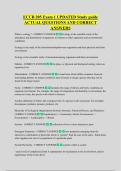 ECCB 205 Exam 1 UPDATED Study guide  ACTUAL QUESTIONS AND CORRECT  ANSWERS