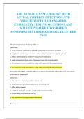 AMCA CMAC EXAM 4 2026&sol;2027 WITH  ACTUAL CORRECT QUESTIONS AND  VERIFIED DETAILED ANSWERS  &vert;CURRENTLY TESTING QUESTIONS AND  SOLUTIONS&vert;ALREADY GRADED  A&plus;&vert;NEWEST&vert;JUST RELEASED&excl;&excl;&vert;GUARANTEED  PASS