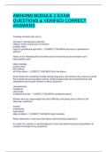 AWHONN MODULE 2 EXAM QUESTIONS & VERIFIED CORRECT ANSWERS