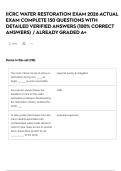 IICRC WATER RESTORATION EXAM 2026 ACTUAL EXAM COMPLETE 150 QUESTIONS WITH DETAILED VERIFIED ANSWERS &lpar;100&percnt; CORRECT ANSWERS&rpar; &sol; ALREADY GRADED A&plus;