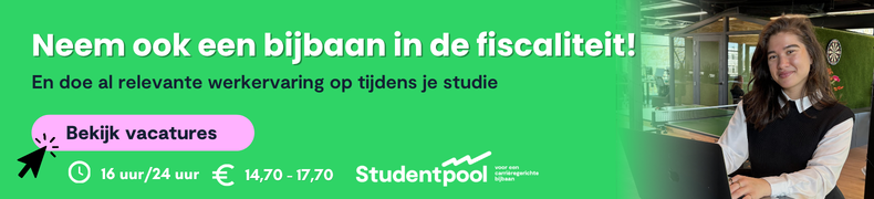 advertisement banner